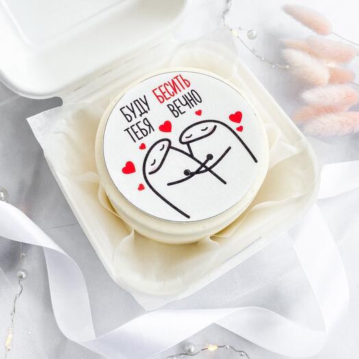 Bento cake "I'll piss you off forever" to a friend, a friend