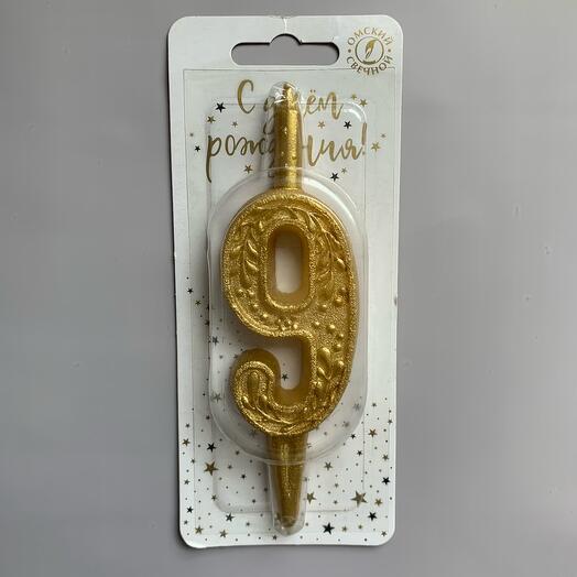 Свеча цифра 9