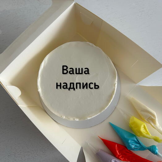 Бенто с вашей надписью