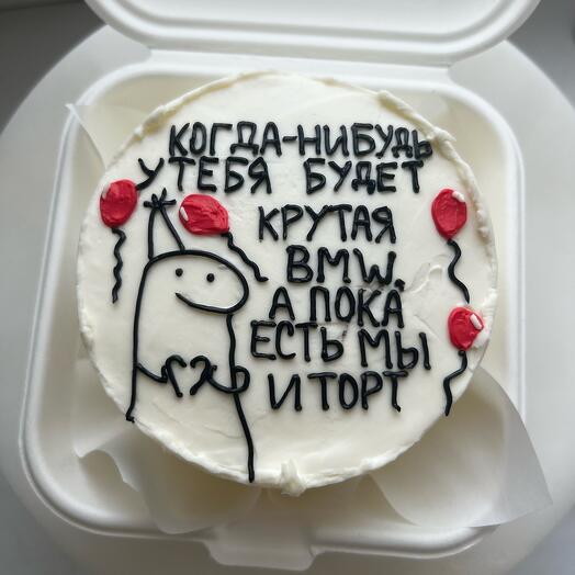 Бенто торт на день рождение