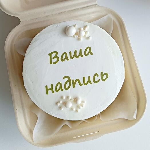 Бенто-торт с вашим дизайном