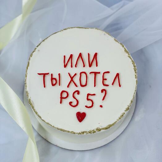 Бенто торт Или ты хотел PS5