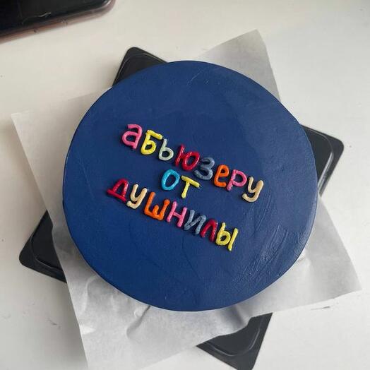 Бенто-торт - Абьюхеру от душнилы