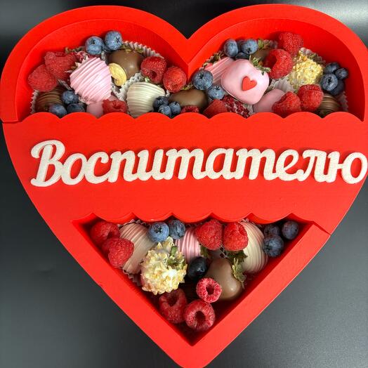 Клубника в шоколаде «воспитателю» 1