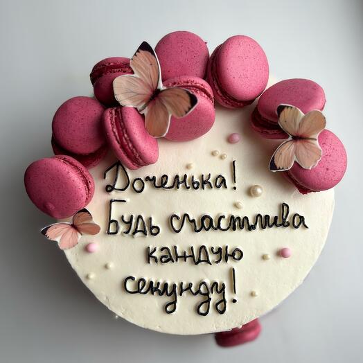 Торт дочке с макарунами