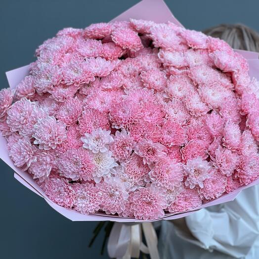 Bouquet of 15 peach chrysanthemums