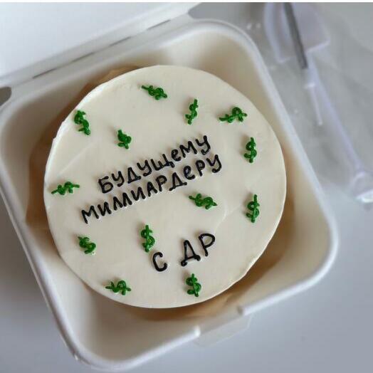 Бенто торт будущему миллиардеру