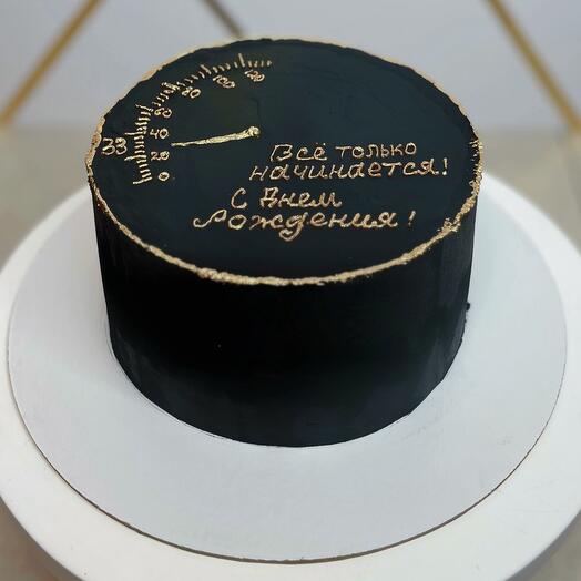 A cake for a man/boyfriend/husband/friend Everything is just beginning / for a birthday / as a gift