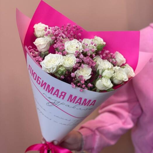 Букет из кустовых роз для мамы