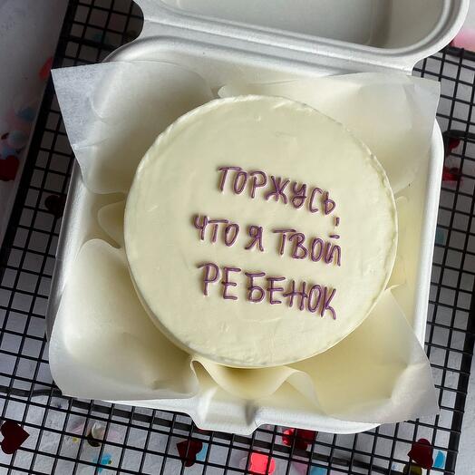 Торт маме 2