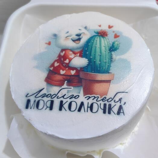 Бенто люблю
