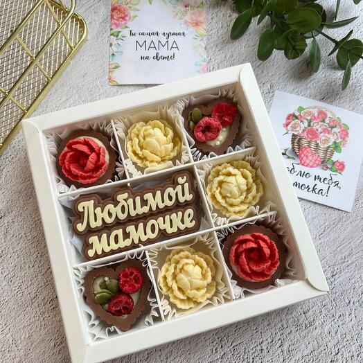 Шоколадный набор Любимой маме