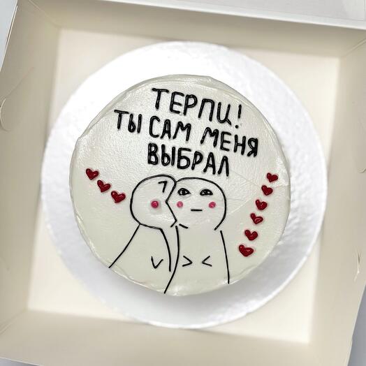 Бенто для парня или мужа