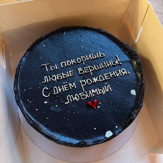 Бенто xl мужу, молодому человеку