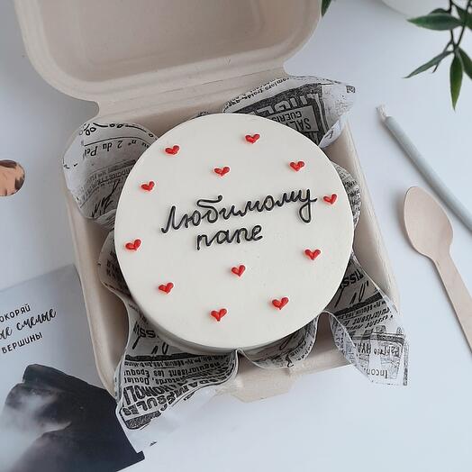 Bento cake for "Beloved Dad" as a gift