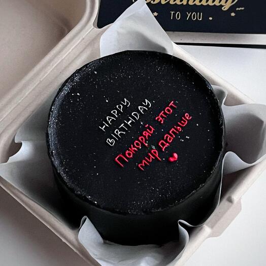 Bento birthday cake for a man, beloved husband, boyfriend