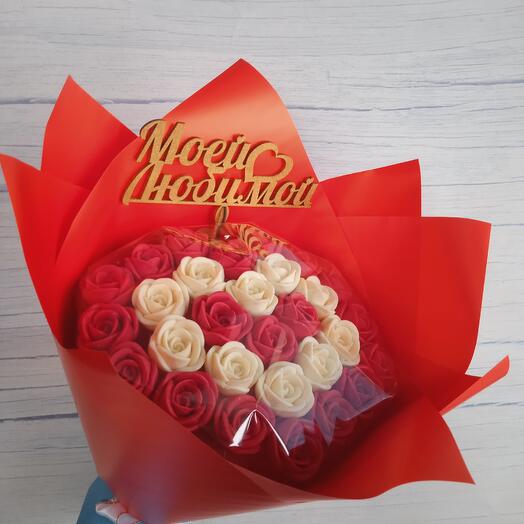 Ramo de flores de chocolate 29