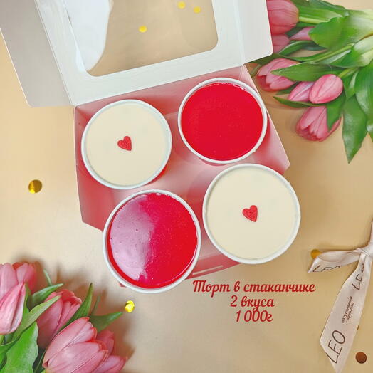 Трайфл в подарок