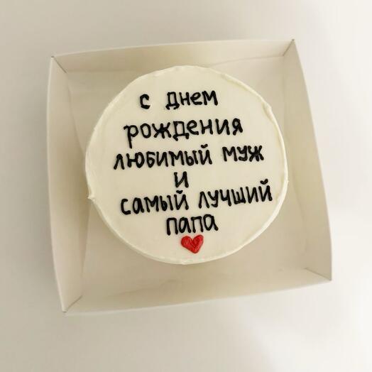 Бенто торт на день рождения мужу и папе