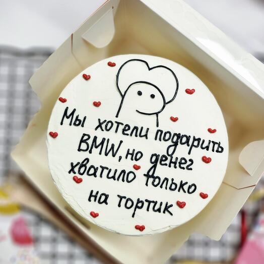 Бенто-торт на день рождение парню