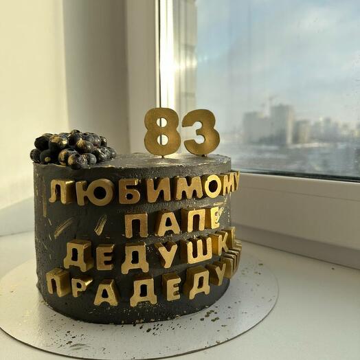 Торт ко Дню Рождения