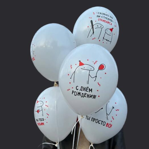 Набор из 5 латексных шаров