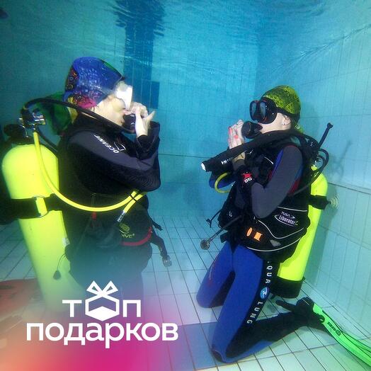 Подарочный сертификат Курс обучения дайвингу в составе группы + выдача refferal card (1 чел.)