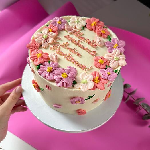 BOUQUET_OF_FOODS