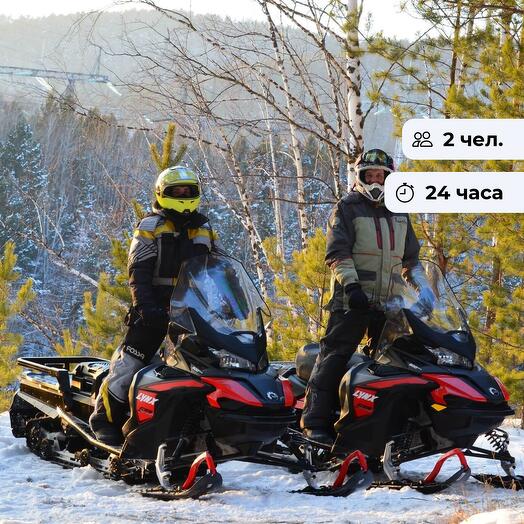 Экстрим-романтика. Загородный отдых со снегоходами