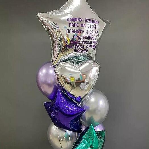 Набор шаров для папы