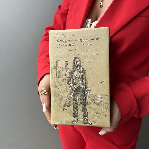 Книга-сюрприз в подарочной упаковке 14