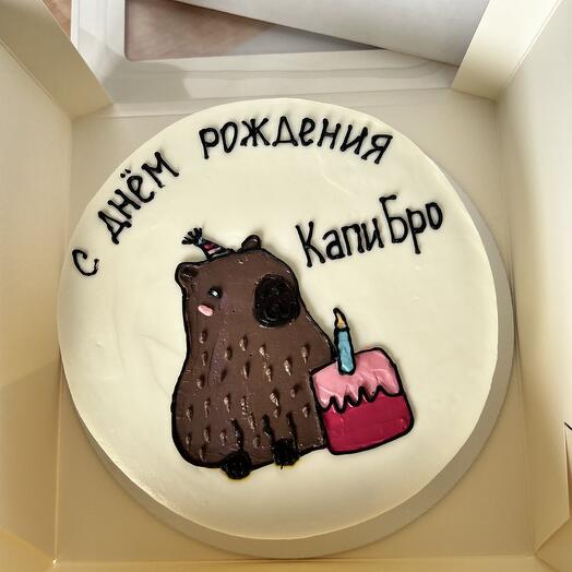 Бенто торт капибара