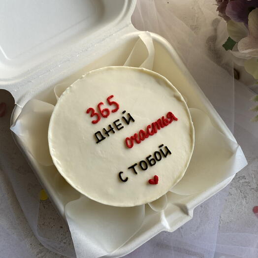 Бенто на годовщину