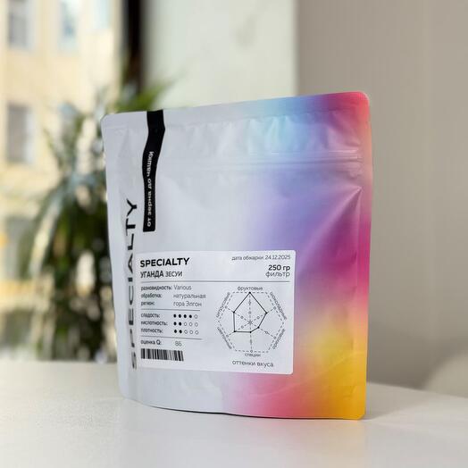 Кофе Уганда Зесуи Натуральная, обжарка под фильтр, 250 г., SP-UGZF-025-F