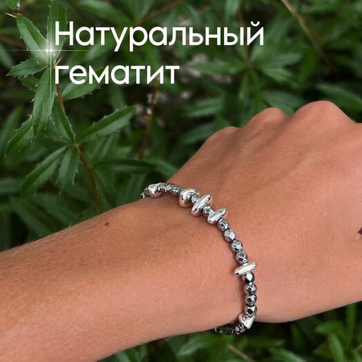 Браслет из натурального гематита