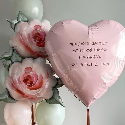 Набор из 10 шаров "Нежное сердце"