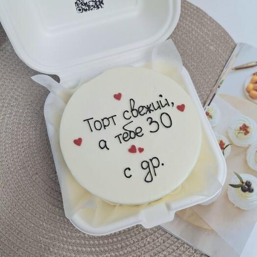 Бенто-торт "торт свежий а тебе