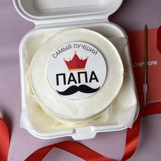 Бенто -торт папе «самый лучший ПАПА»