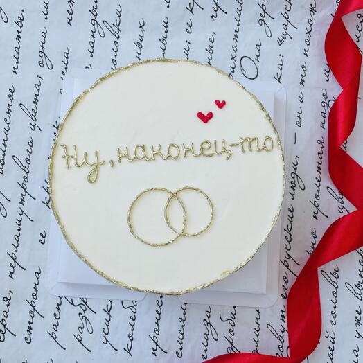 Бенто-торт Свадебный 800 гр