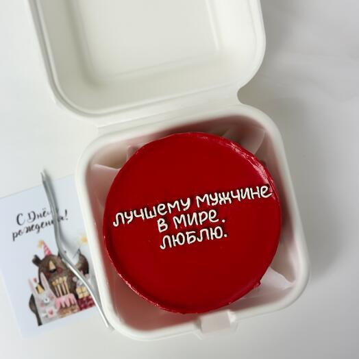 Бенто торт любимому мужчине