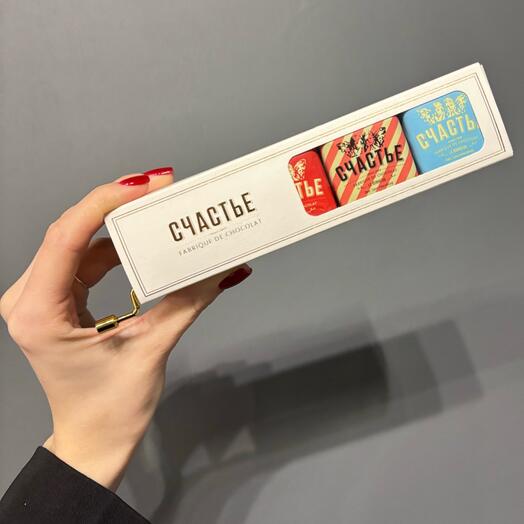 Набор из трех пралине счастье с музыкальной шарманкой