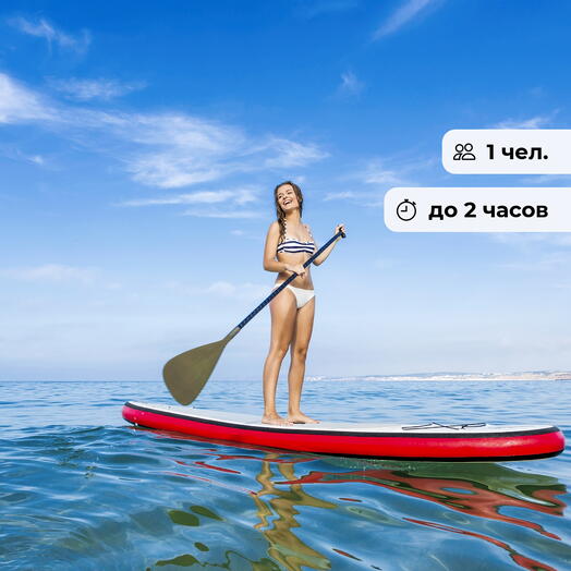 Море по колено. Прогулка на сапсёрфе