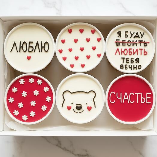 Подарочный набор трайфлов 6 шт с вашими надписями