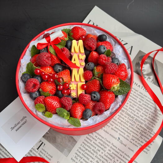 Ягодный фуршет, подарок для мамы