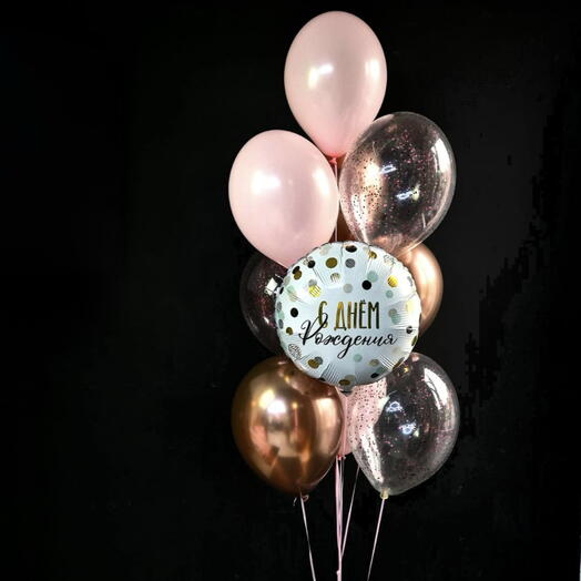 Набор шаров С Днём Рождения
