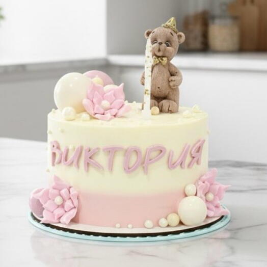 Торт 1 кг для дочери на день рождения