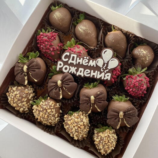 Клубника в шоколаде 16-20 ягод на день рождения