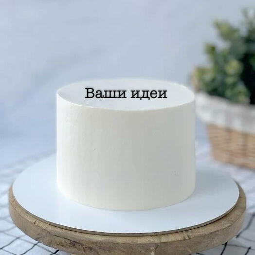 Макси бенто торт с вашим дизайном
