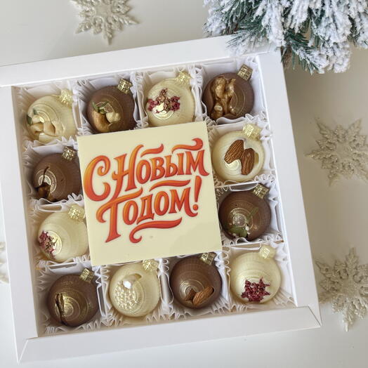 Набор конфет «с Новым годом»