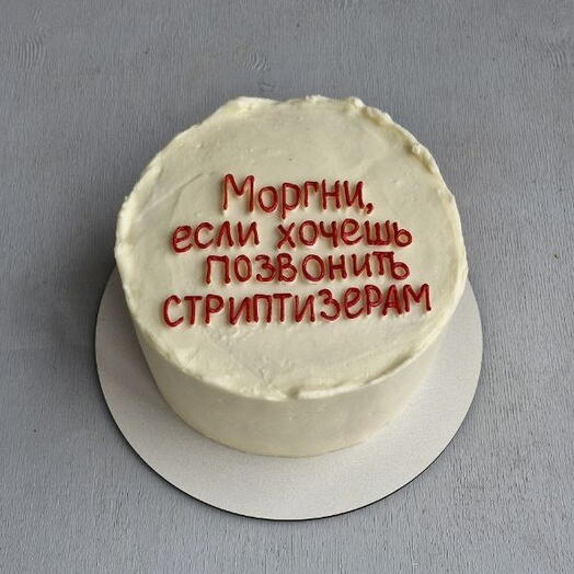 Бенто торт 1 "Моргни"